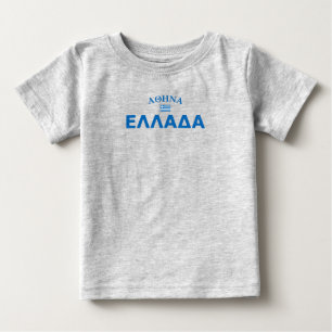 Distress Aten Grekland T Shirt