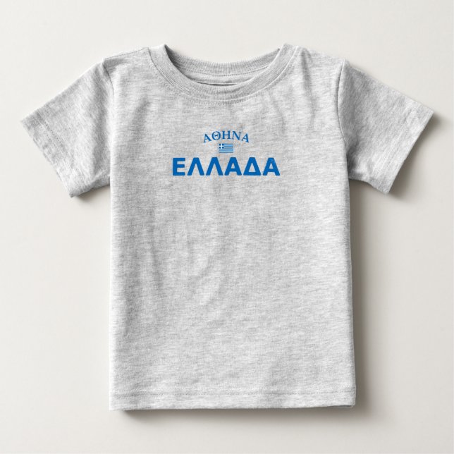 Distress Aten Grekland T Shirt (Framsida)