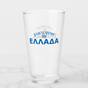 Distress Santorini Grekland Glaskopp