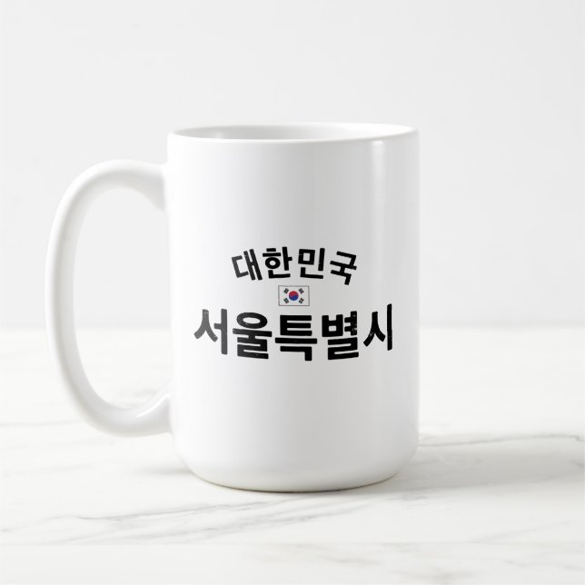Distress Söul Sydkorea Kaffemugg (Vänster)