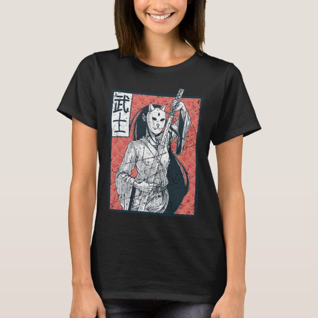 Distressed Japanese Geisha  Japanese Onna musha  G T Shirt (Framsida)