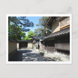 distriktet Nagamachi Samurai: Kanazawa Vykort