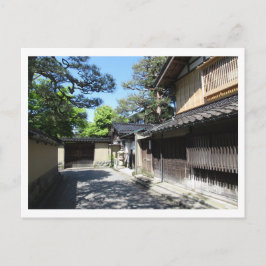 distriktet Nagamachi Samurai: Kanazawa Vykort