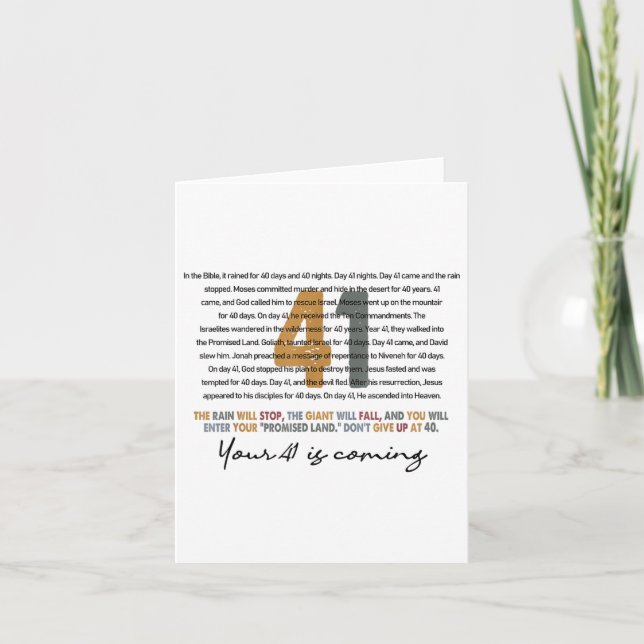 Ditt 41-tal kommer till Guds troende Christian Kort (Framsida)