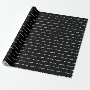 Ditt namn Anpassningsbar Modern Black Presentpapper