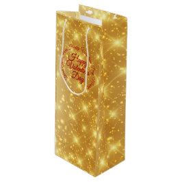 Ditt SMS Guld Valentines day