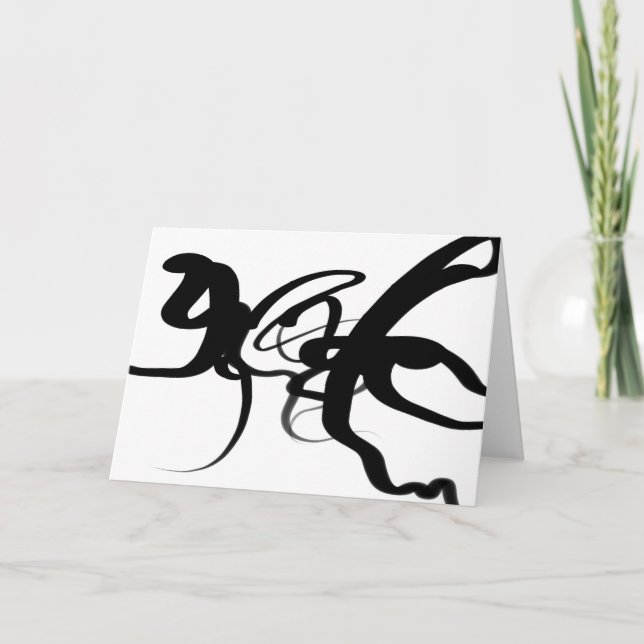 Divers: Abstrakt Black & White Kort (Framsida)