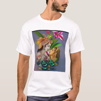 "Divine Kärlek - Radha Krishna Art Tee