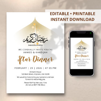 Divine Light & Celestial Glow Iftar Dinner Inbjudningar