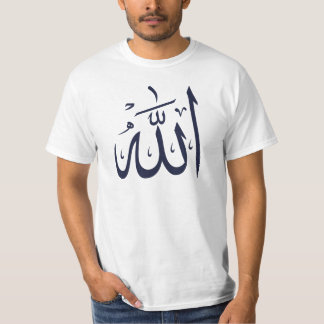 "Divine Majesty: Underbar Allah T-shirt" T Shirt