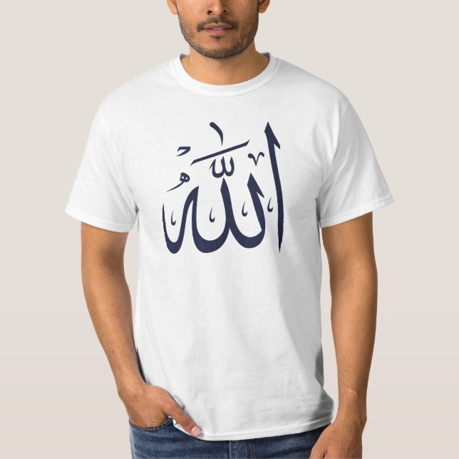 "Divine Majesty: Underbar Allah T-shirt" T Shirt (Framsida)