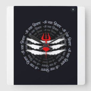 Divine Trishul Wall Clock - Andlig Hindu Decor Fyrkantig Klocka