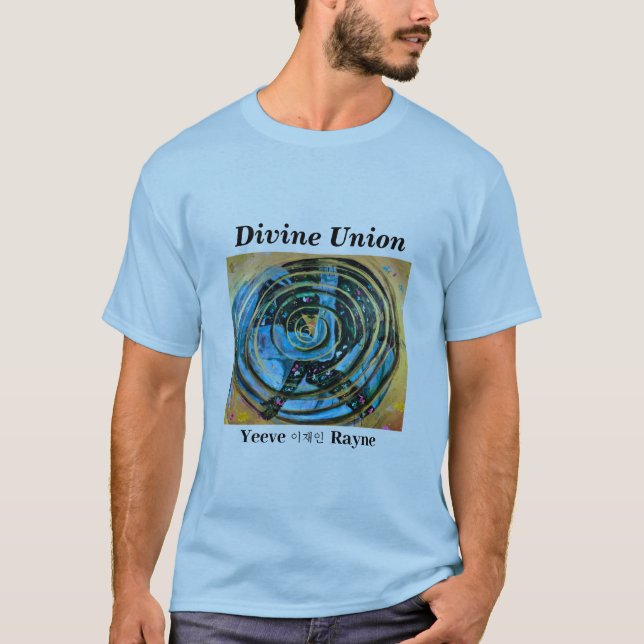 Divine Union T-Shirt-Anpassningsbar Art T Shirt (Framsida)