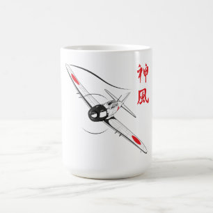 Divine vind kaffemugg