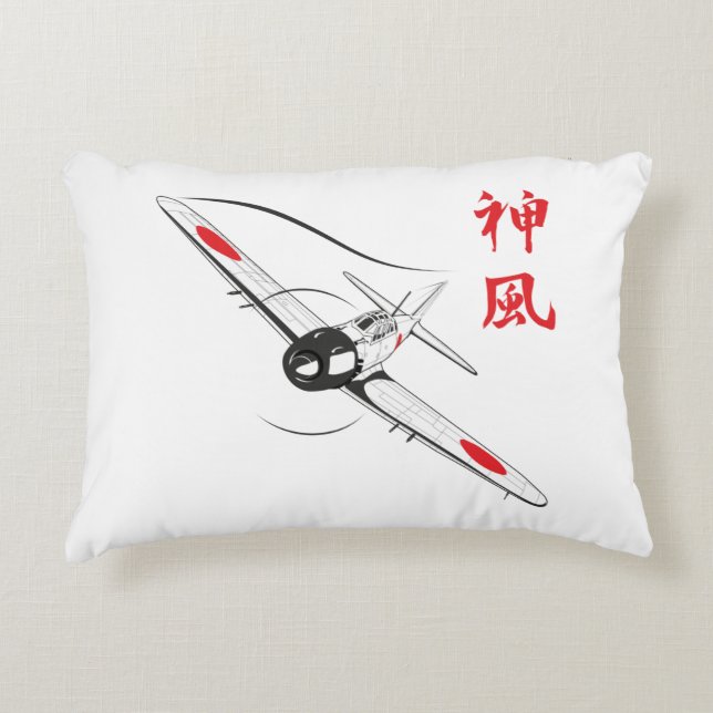 Divine vind prydnadskudde (Framsidan)