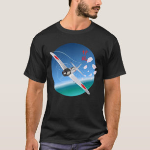 Divine Vind T Shirt