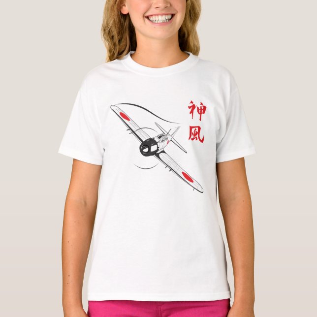 Divine vind t shirt (Framsida)