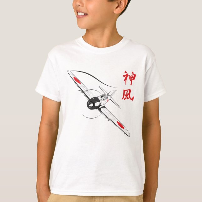 Divine wind t shirt (Framsida)