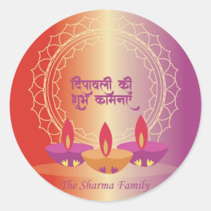 Diwali Diya Sticker Runt Klistermärke
