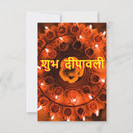 Diwali-hälsning Traditionell budgetkort Kort