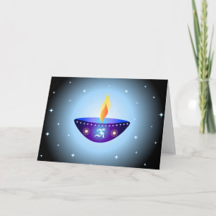 Diwali lampa - kort