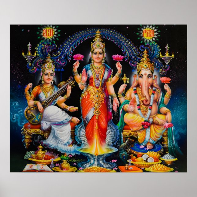 Diwali Pooja av M Ramalingam Poster (Framsidan)