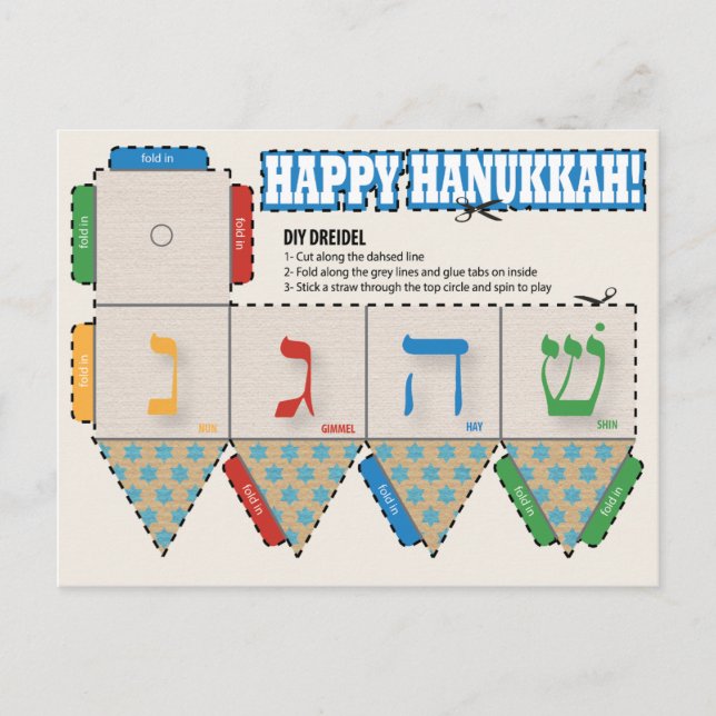 DIY Dreidel Lycklig Hanukkah Greeting Card Helg Vykort (Framsida)