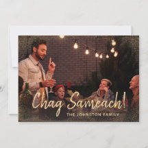 DIY Photo Lycklig Feast Chag Sameach Hälsning