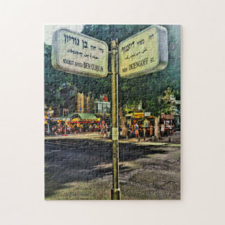 Dizengoff - Ben Gurion Puzzle Pussel