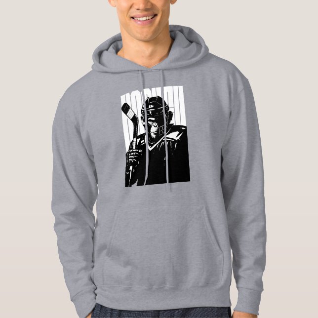 Djärv Hockey Apa  Hoodie (Framsida)