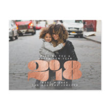 DJÄRVT NYTT ÅR (ROSA GULD)