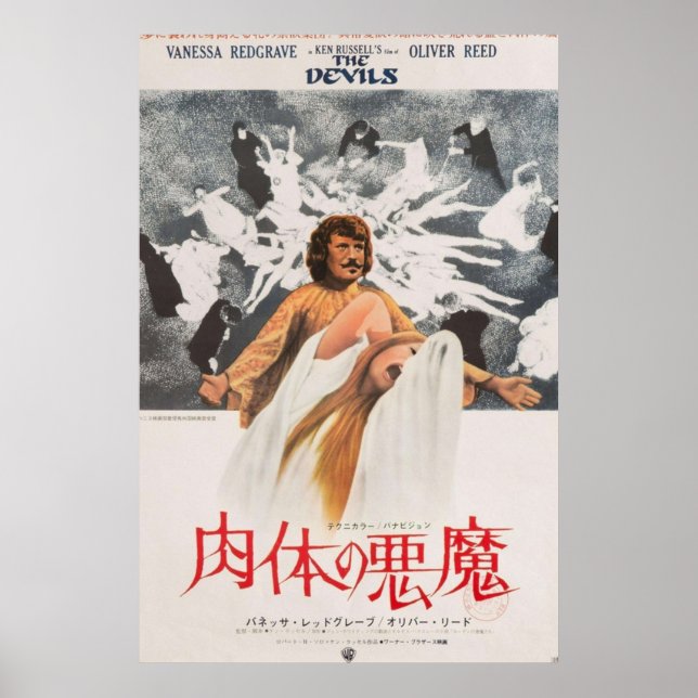 Djävulen 1971 Ken Russell Vintage japanska Poster (Framsidan)