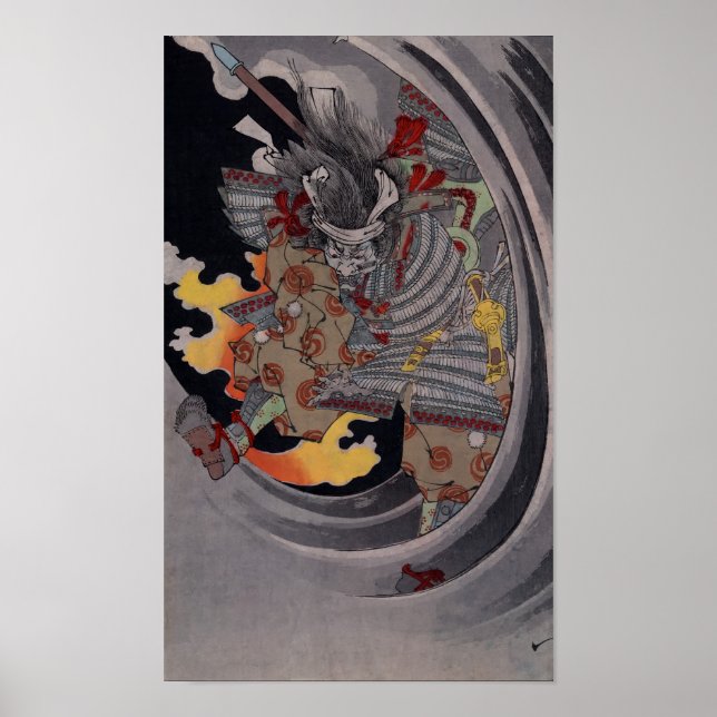 Djävulen Samurai Poster (Framsidan)