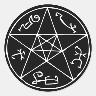 Djävulen Trap Runt Klistermärke