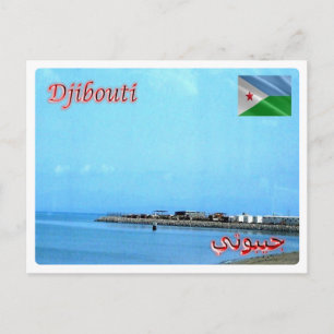 Djibouti - Aral Plage - Vykort