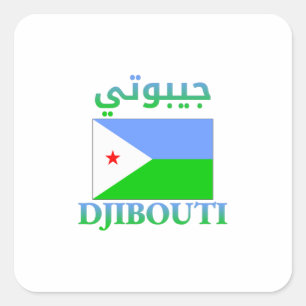 Djibouti Flagga ج ي ي ب و ت arabiska och engelska Fyrkantigt Klistermärke