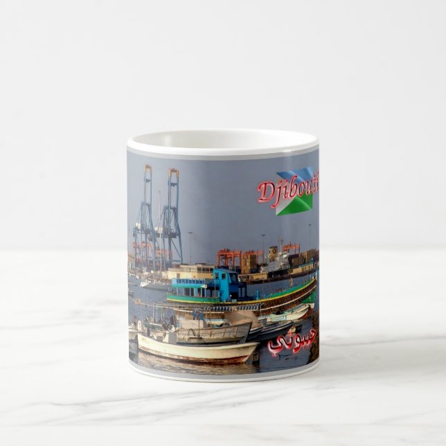 Djibouti - Port - Kaffemugg (Center)