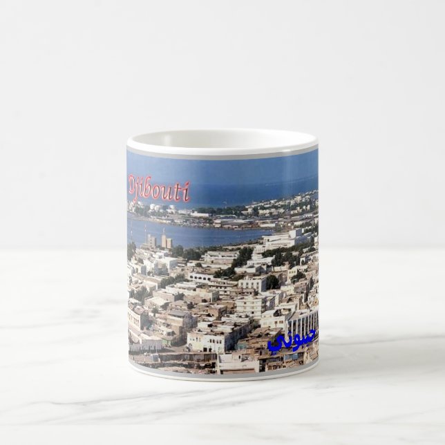 Djibouti - stad - kaffemugg (Center)