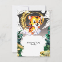 Djungelkul Tiger Födelsedag