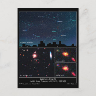 Djup rymd typ II Supernova Mikulski Vykort
