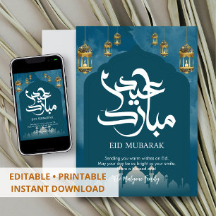 Djup Teal & Guld Filigranlykta Eid Mubarak-kort Julkort