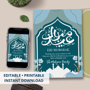 Djup Teal Moské Siluett Eid Mubarak-kort Julkort