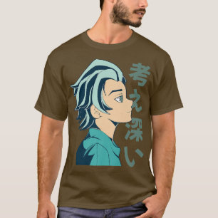 Djup Thinking Otaku Boy - Anime Boy Japan Aestheti T Shirt