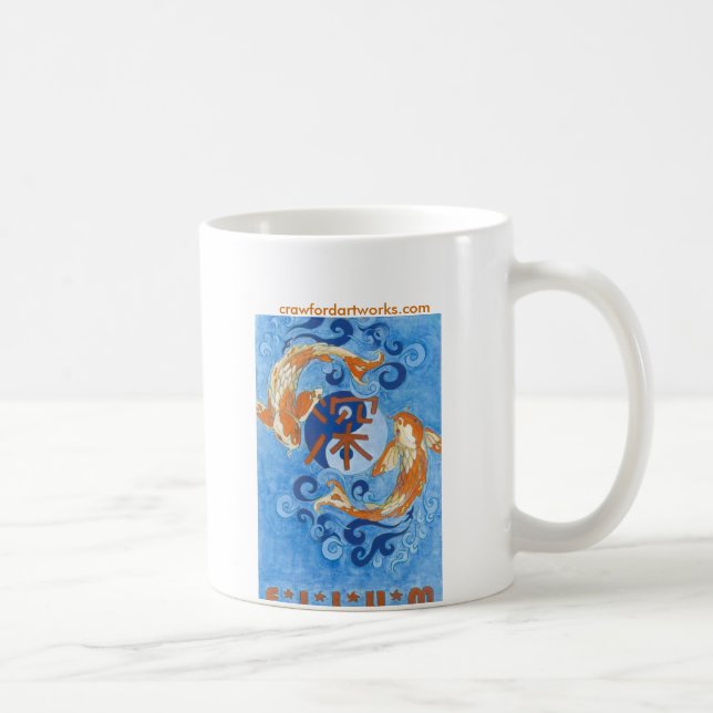 Djupa Ellum Koi Kaffemugg (Höger)