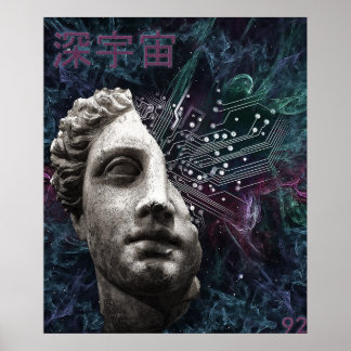 Djupt utrymme poster