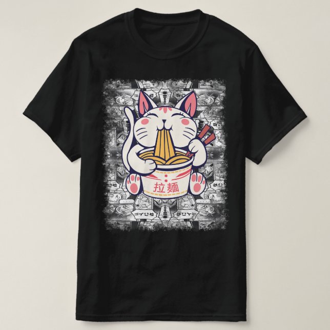 Djur och skal bara en flicka som Kärlek Anime T Shirt (Design framsida)