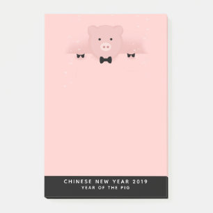 Djur vid Rosa Gris Cute Farm Animal Post-it Block