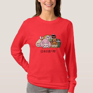 Djura matar t-shirt
