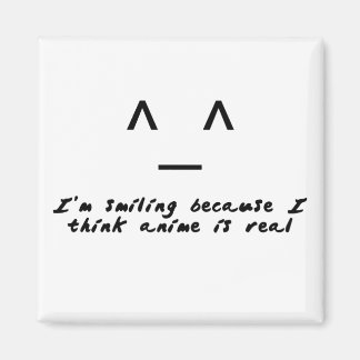 Djuret är reellt magnet