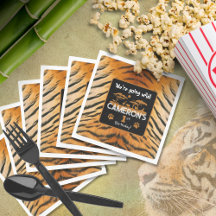 Djurutskrift Tiger Birthday Pappersservett